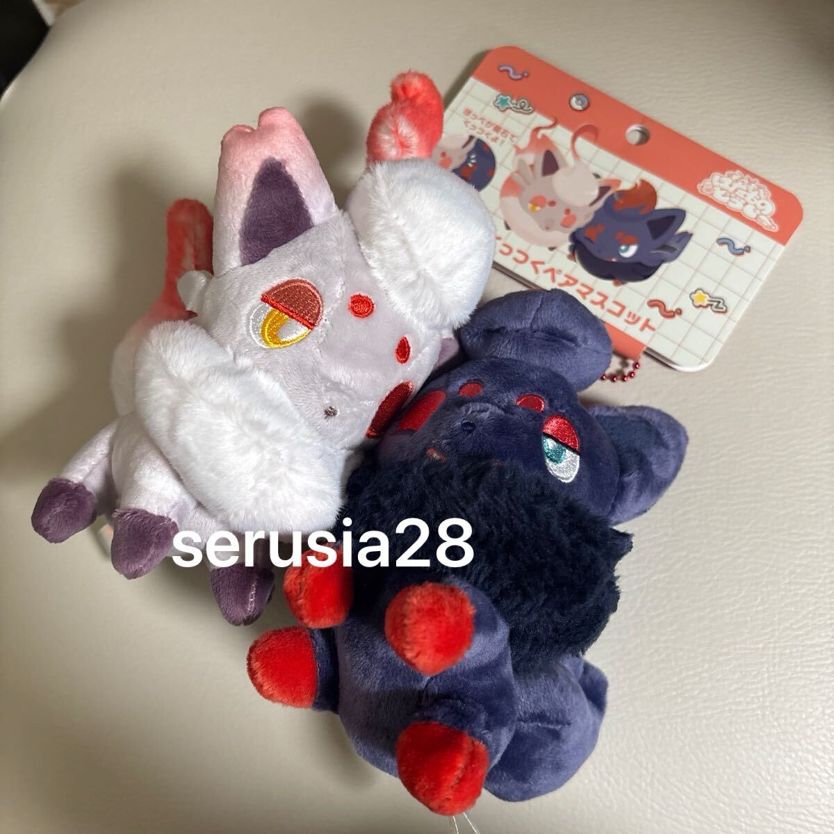 ポケモン 磁石でくっつくペアマスコット にたものどうし ゾロア