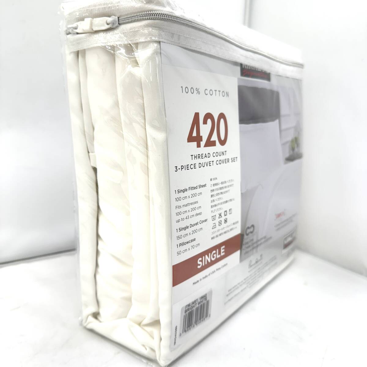 □■0217　カークランドシグネチャー 420スレッドカウント ベッドシーツ3點セット シングルサイズ　ホワイト　未使用品