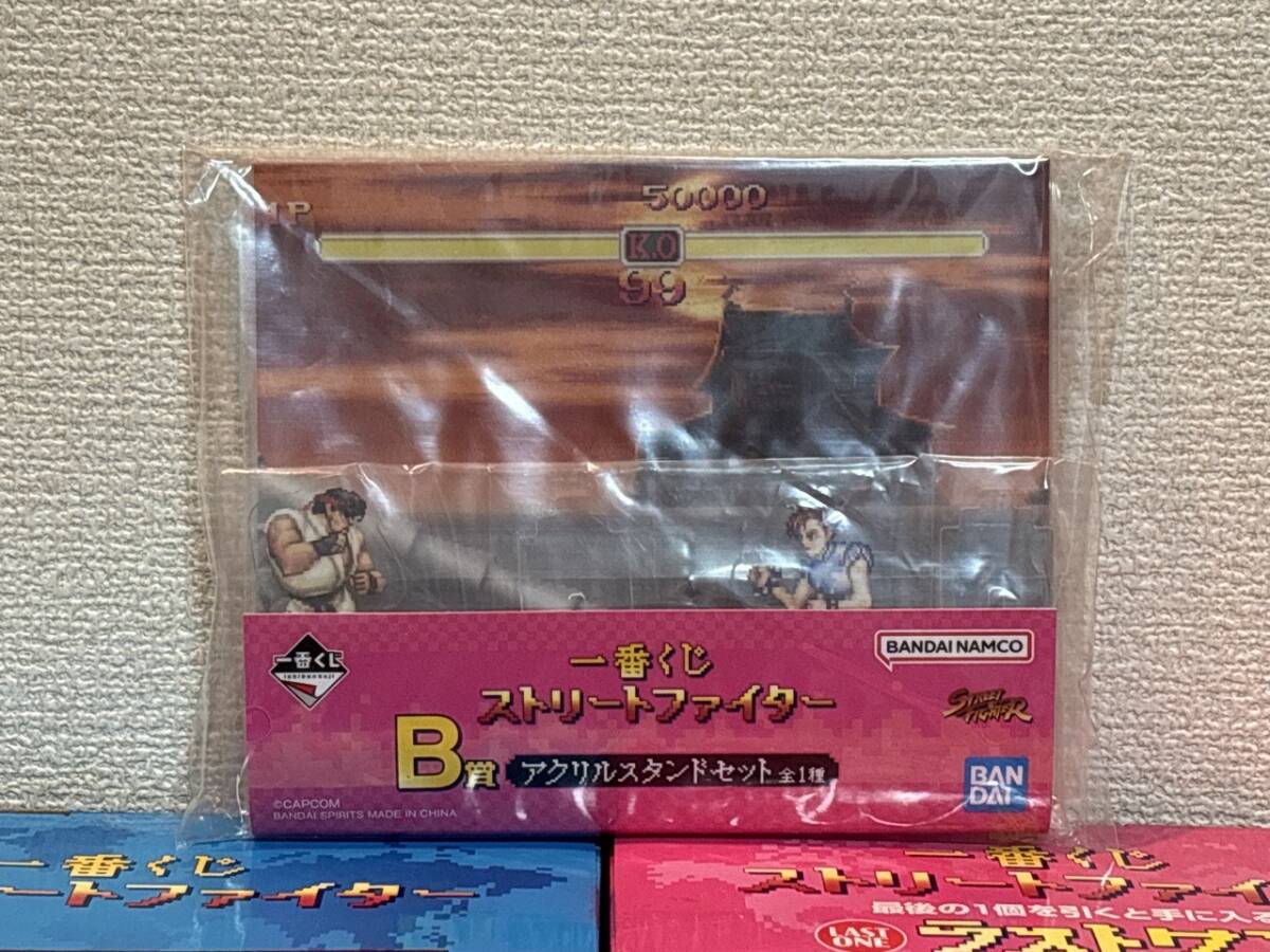 一番くじ ストリートファイター A B C D E F G ラストワン 春麗 一番くじ ストリートファイター A B C D E F G ラストワン 春麗