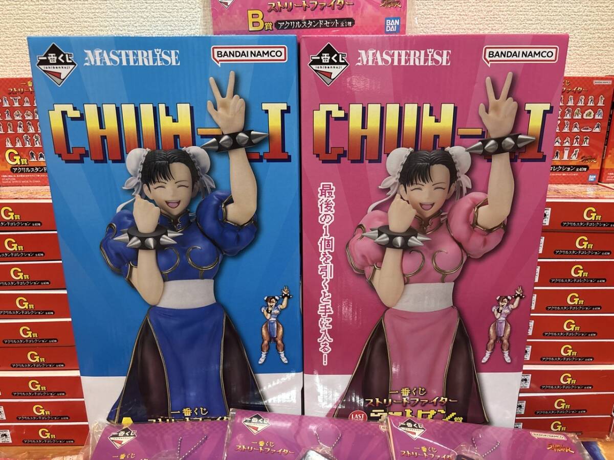 一番くじ ストリートファイター A B C D E F G ラストワン 春麗 一番くじ ストリートファイター A B C D E F G ラストワン 春麗