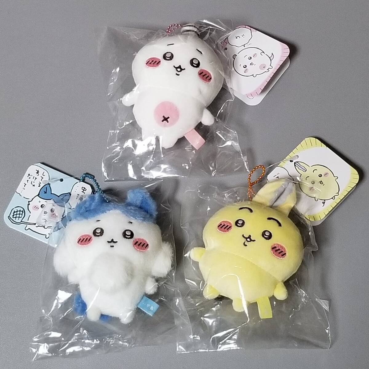 ちいかわパラレルワールド!?ぷちミニマスコット ちいかわ ちいかわパラレルワールド!?ぷちミニマスコット ちいかわ