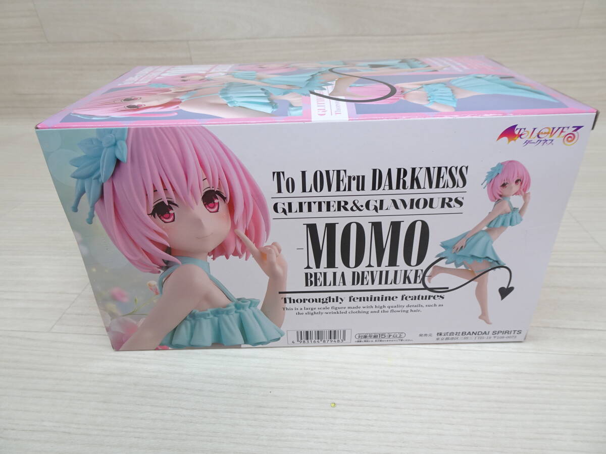 08/Ω493☆プライズフィギュア☆「To LOVEる-とらぶる-ダークネス 08/Ω493☆プライズフィギュア☆「To LOVEる-とらぶる-ダークネス