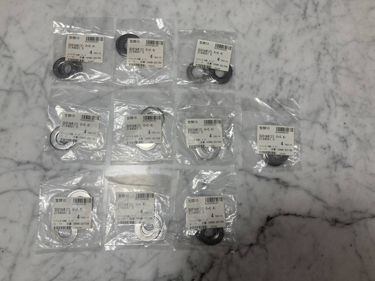 【ジャンク品】大阪魂　丸ワッシャー特寸（ステンレス）　内径21㎜×外径40㎜×厚さ1.5㎜　10袋（１袋4ヶ入り）未使用セット_画像1