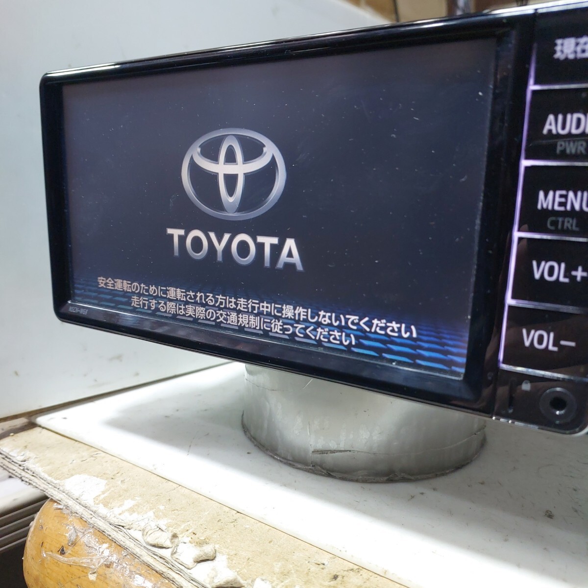 トヨタナビ NSCN-W68 2018年秋版地図データ (管理番号: 24031749)