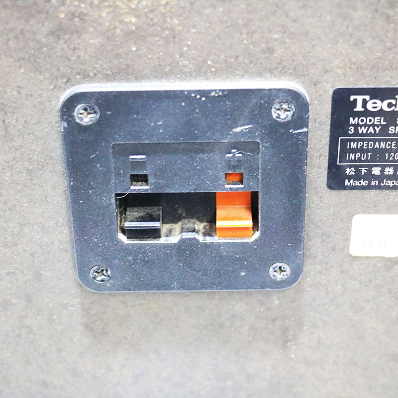 Technics Technics SB-S08 3WAY SPEAKER SYSTEM пара б/у товар среднего качества 