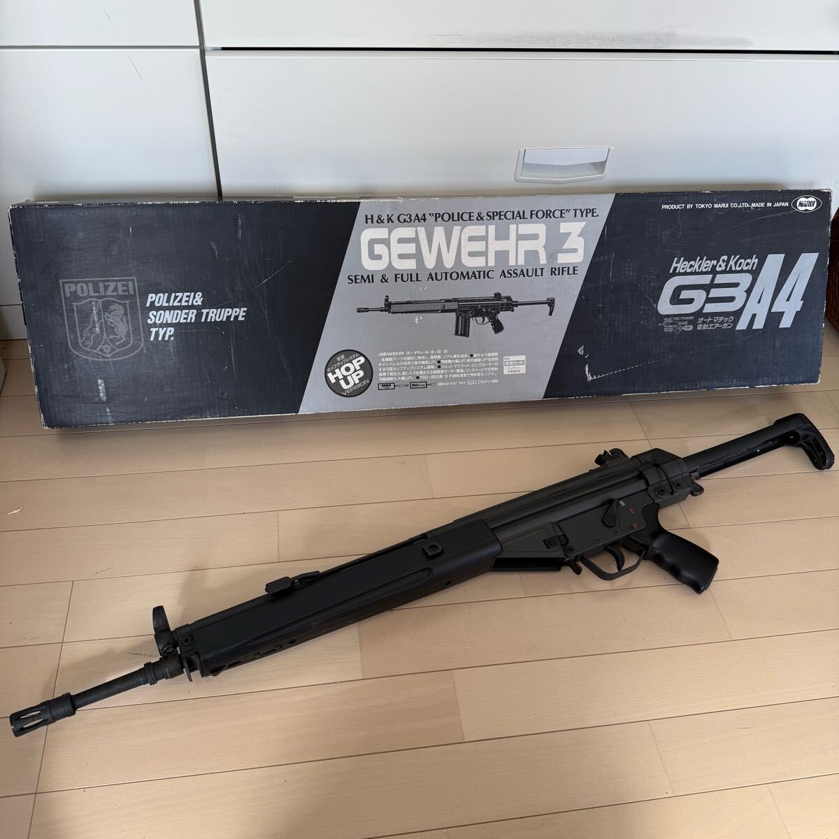 Yahoo!オークション - 東京マルイ MARUI 電動ガン GEWEHR3 Yahoo!オークション - 東京マルイ MARUI 電動ガン GEWEHR3