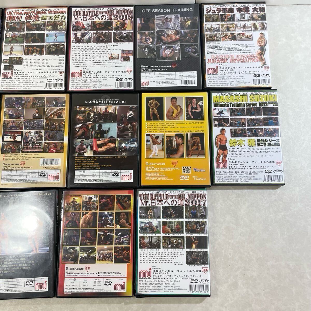 開封品】ボディビル DVD まとめ 筋トレ フィットネス マッスル 開封品】ボディビル DVD まとめ 筋トレ フィットネス マッスル