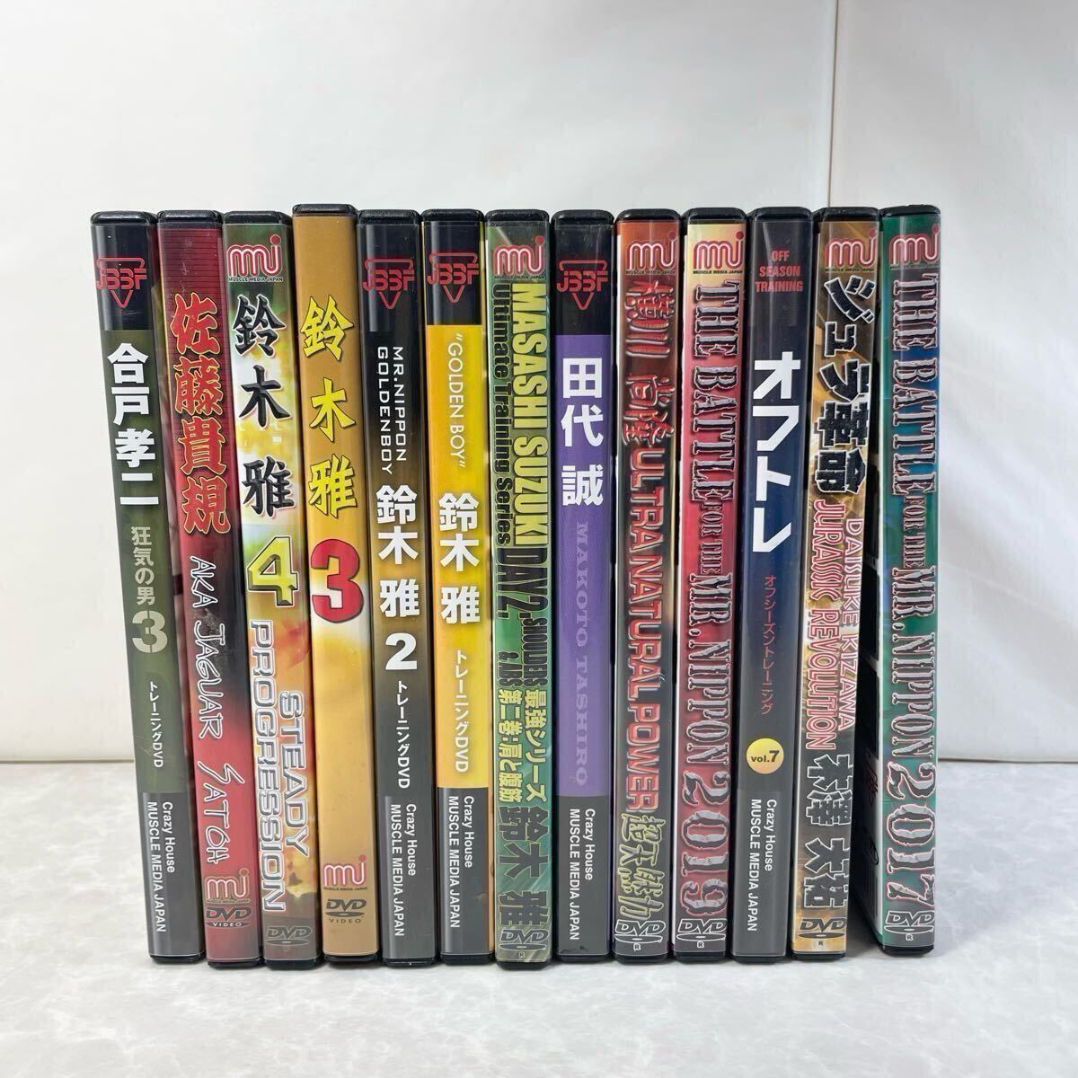 開封品】ボディビル DVD まとめ 筋トレ フィットネス マッスル 開封品】ボディビル DVD まとめ 筋トレ フィットネス マッスル