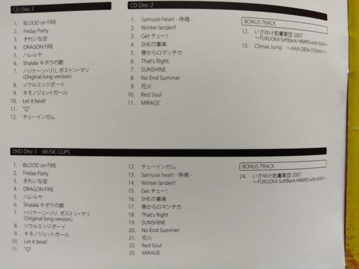 【美品】 AAA 「ATTACK ALL AROUND」 CD2+DVD 3枚組_画像10