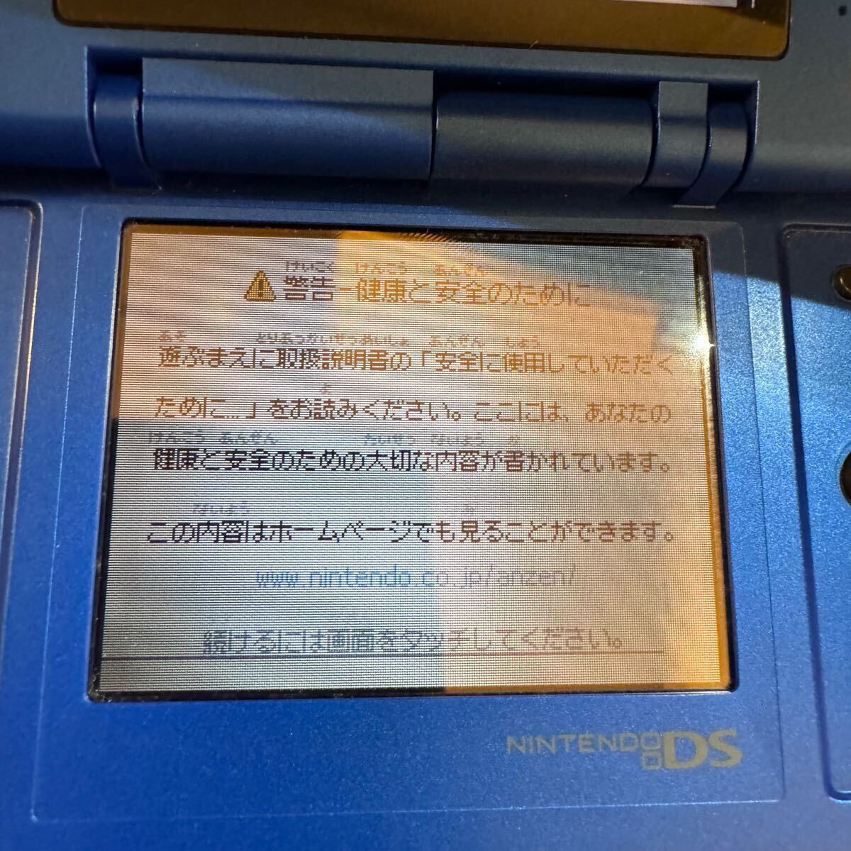 ポケパーク限定】ニンテンドーDS 本体 ポケモン 初代 ポケモン ポケパーク限定】ニンテンドーDS 本体 ポケモン 初代 ポケモン