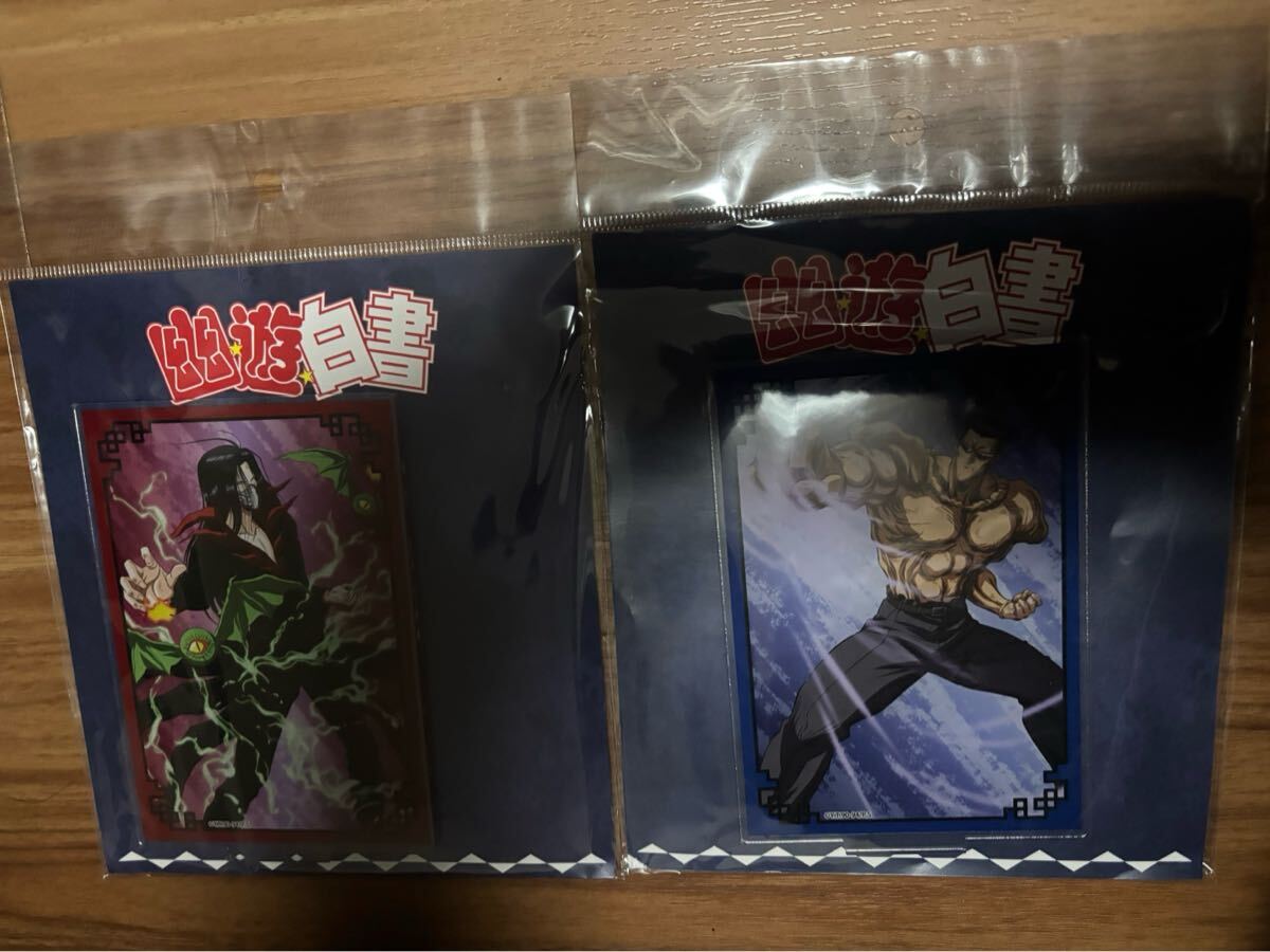 幽遊白書　アクリルスタンド　鴉　戸愚呂弟
