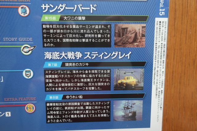 item_image_3