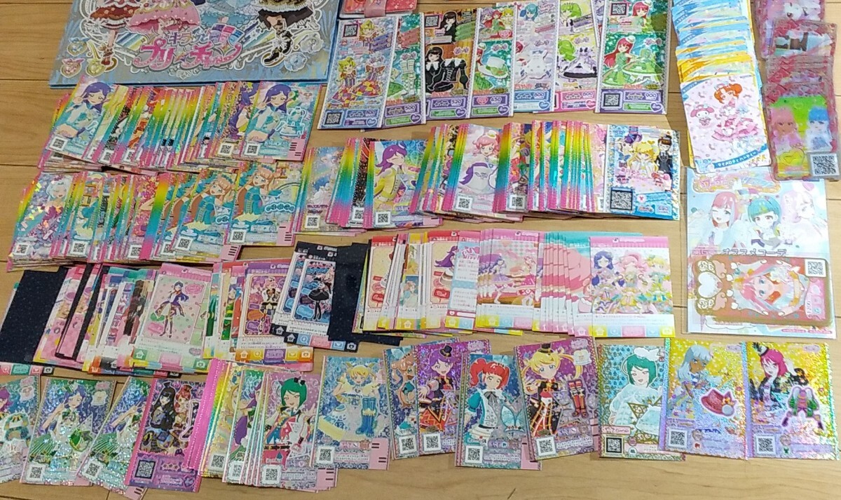 プリパラ カード まとめ売り｜Yahoo!フリマ（旧PayPayフリマ）