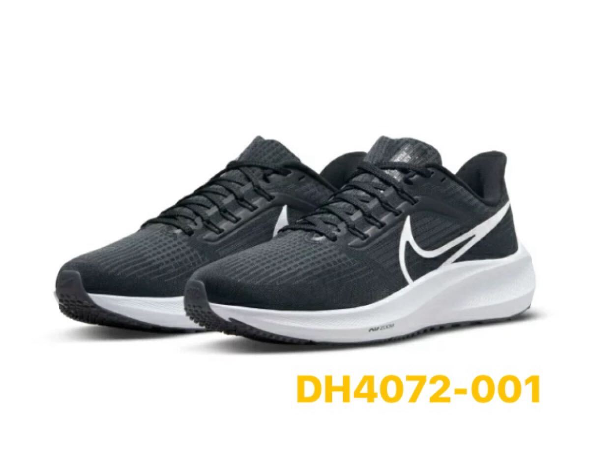 NIKE WMNS AIR ZOOM PEGASUS 39 24cm ナイキ ウィメンズ エア NIKE WMNS AIR ZOOM PEGASUS 39 24cm ナイキ ウィメンズ エア