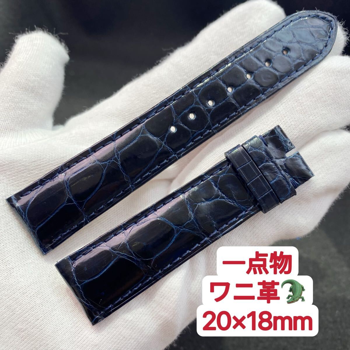 Amazon | [vietnamcreations] 20mm グリーン クロコダイル腕時計