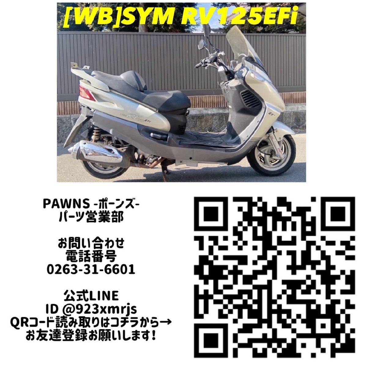 item_image_9