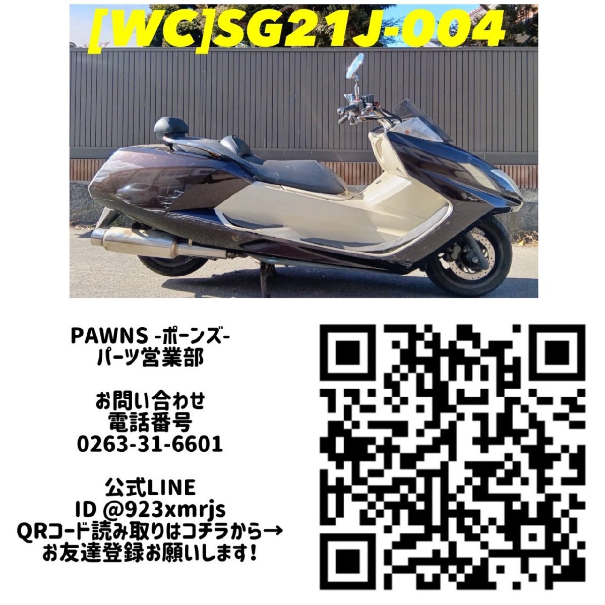 item_image_9