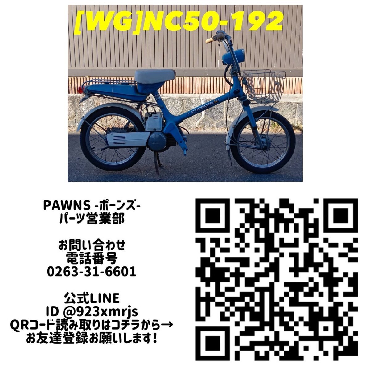 item_image_9