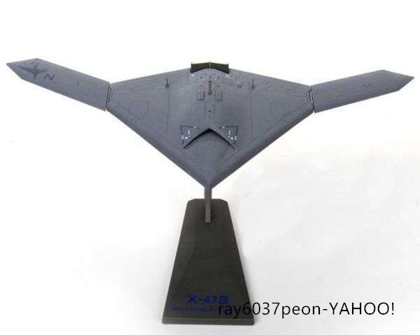 ノースロップ?グラマン モデルエアクラフト アメリカ空軍機 1/72 Northrop Grumman X-47B