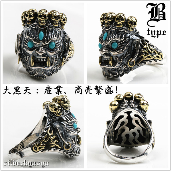 (A-不動明王、20號) シルバー925素材 リング 指輪 シルバー925 リング 不動尊 大黒天 財神 竜 金運 リング BOX
