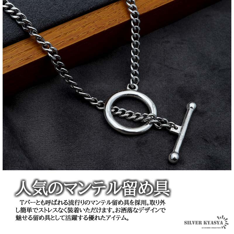(18cm) マンテル ブレスレット シルバー925 喜平チェーン チェーンブレスレット 銀 刻印 シンプル 細身 ハンドメイド
