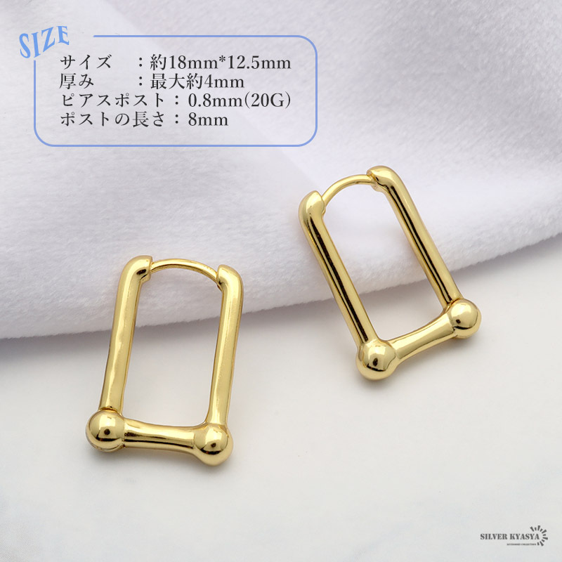 (ゴールド) ピアス シルバー925 18K GP gold チャンキーフープピアス フープピアス スクエア 両耳用 2點(diǎn)セット