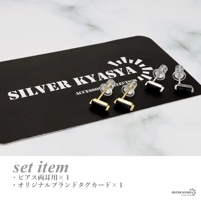 (ゴールド) ピアス ストーン シルバー925 18KGP 18金 CZ スクエア 黒 両耳用 2點(diǎn)セット 金屬アレルギー対応