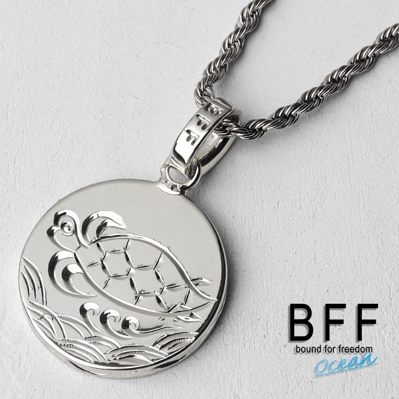 (60cm) BFF ブランド コインネックレス シルバー 銀色 タートル ウミガメ ペア 彫金 手彫り 専用BOX付属