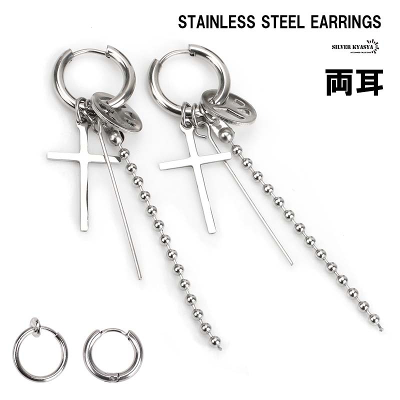 (B-フェイクピアス-穴不要) 両耳 穴不要 フェイクピアス ステンレスピアス リング フープピアス シルバーピアス