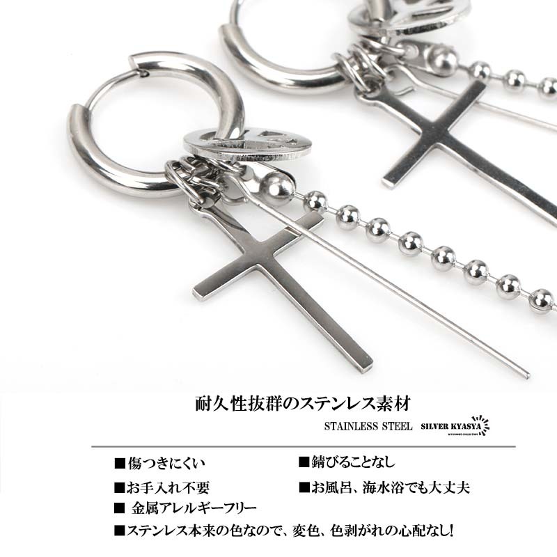 (B-フェイクピアス-穴不要) 両耳 穴不要 フェイクピアス ステンレスピアス リング フープピアス シルバーピアス