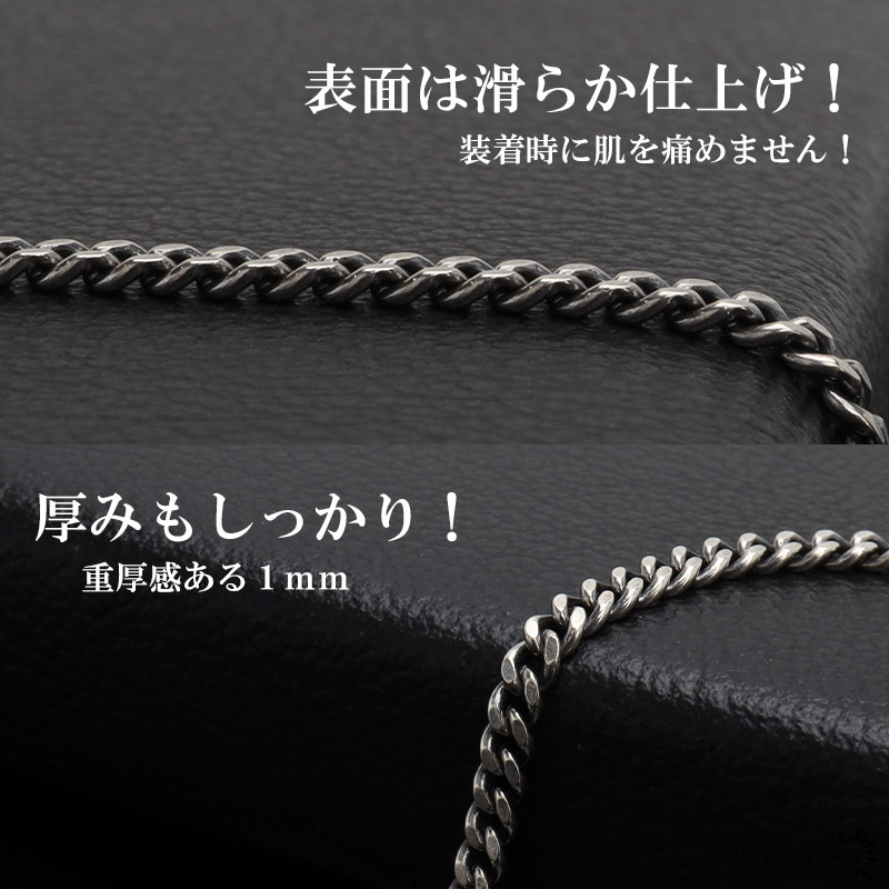 (21cm) シルバー925 ブレスレット メンズ 喜平ブレスレット 幅2mm チェーンブレスレット 細身 金アレ対応