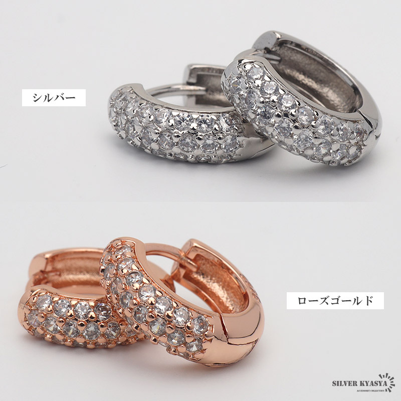 ( rose Gold ) серебряный 925 материалы обруч серьги S925 CZ циркон Kirakira ощущение роскоши металл аллергия свободный обе уголок 