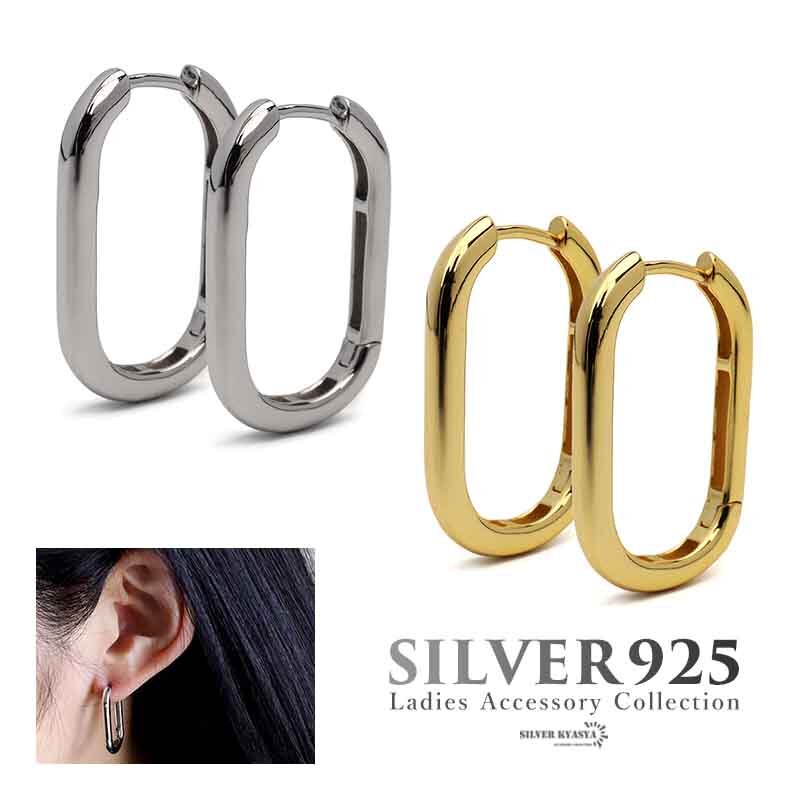(シルバー) フープピアス シルバー925 ゴールド シルバー 18k GP gold 2點 イヤリング ピアス 金色 両耳用