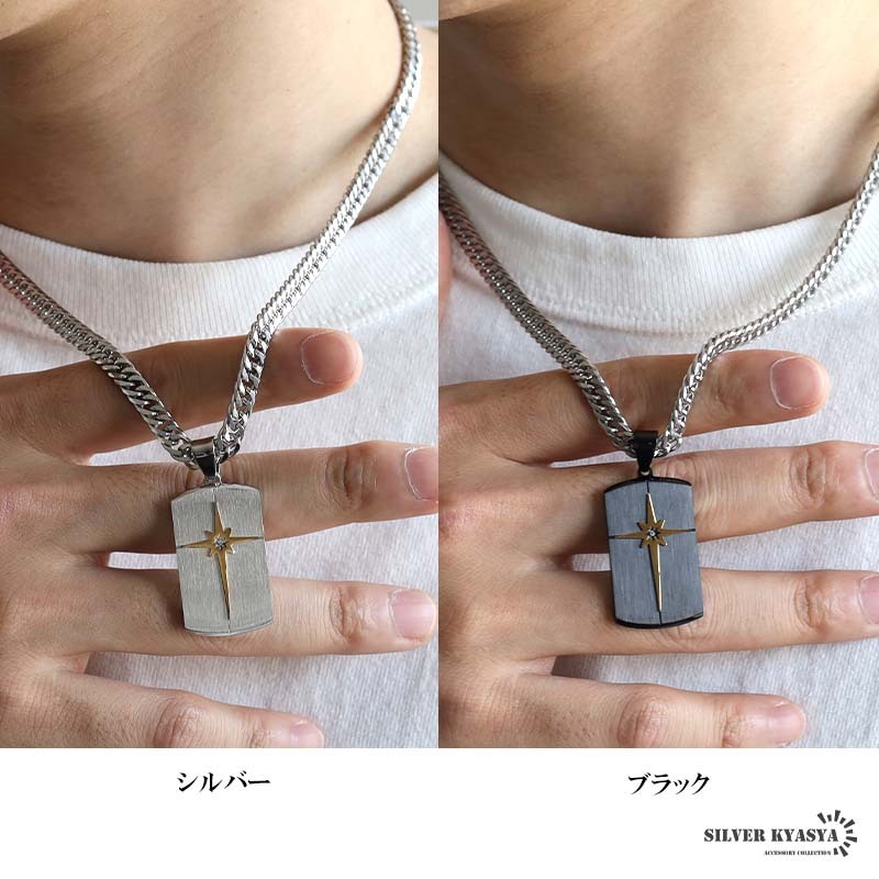(ブラック、60cm) ドッグタグネックレス ステンレス つや消し ダブル喜平チェーン ブラック シルバー 金屬アレルギー対応