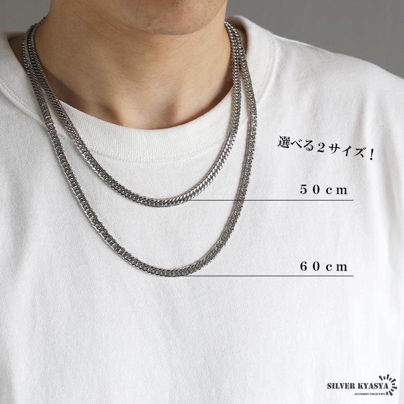 (ブラック、60cm) ドッグタグネックレス ステンレス つや消し ダブル喜平チェーン ブラック シルバー 金屬アレルギー対応