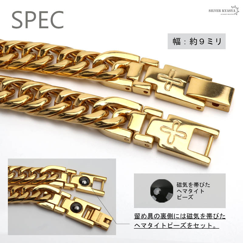 (19.5cm) 純チタン ダブル喜平チェーンブレスレット 6面カット 磁気ブレスレット ゴールド 18KGP 磁気 金アレ対応
