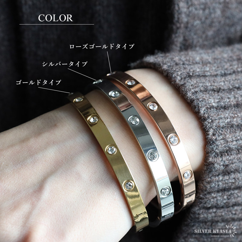 (ローズゴールド) ステンレス メタルバングル ストーンバングル ピンク 腕輪 キラキラ レディース 女性 金アレ対応_画像6
