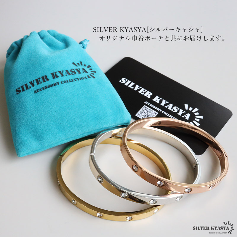 (ローズゴールド) ステンレス メタルバングル ストーンバングル ピンク 腕輪 キラキラ レディース 女性 金アレ対応_画像9