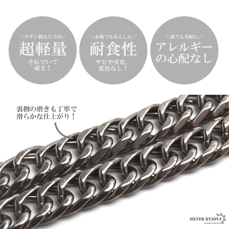 (50cm) 純チタン制 軽い ダブル喜平チェーンネックレス チタンネックレス 幅5mm シルバー 細(xì)身 金アレ対応 BOX付屬