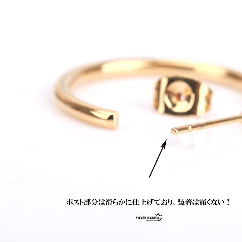 (ローズゴールド、內(nèi)徑30mm) 両耳 2點セット フープピアス ラージ 18g