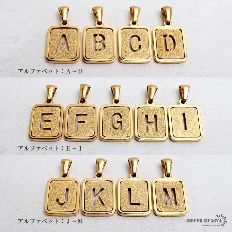 (V、60cm) イニシャルネックレス ゴールド グリッター スクエア ステンレス 18KGP ダブル喜平 金屬アレルギー対応