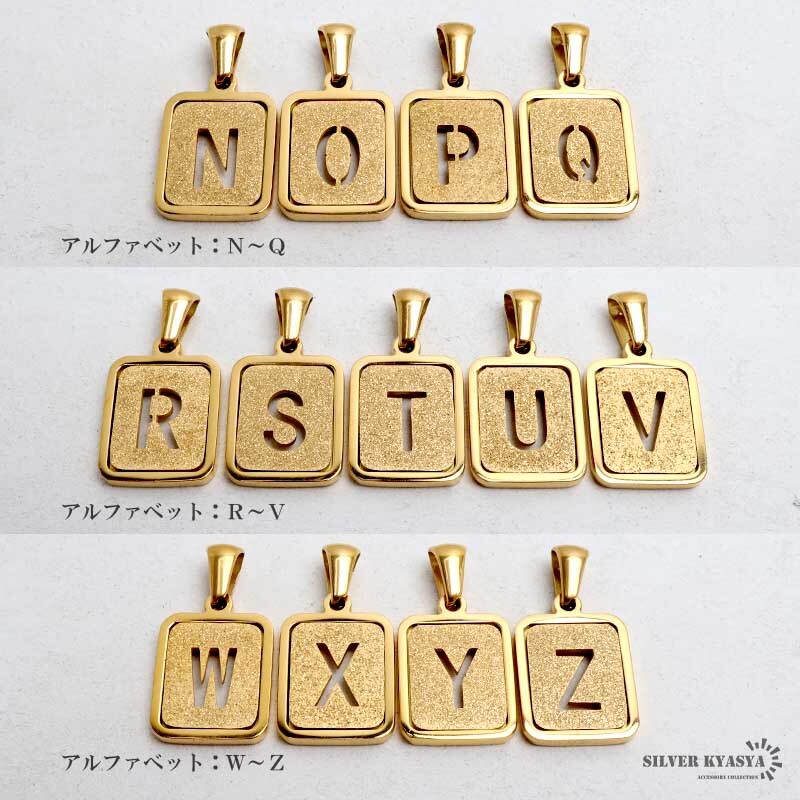 (V、60cm) イニシャルネックレス ゴールド グリッター スクエア ステンレス 18KGP ダブル喜平 金屬アレルギー対応