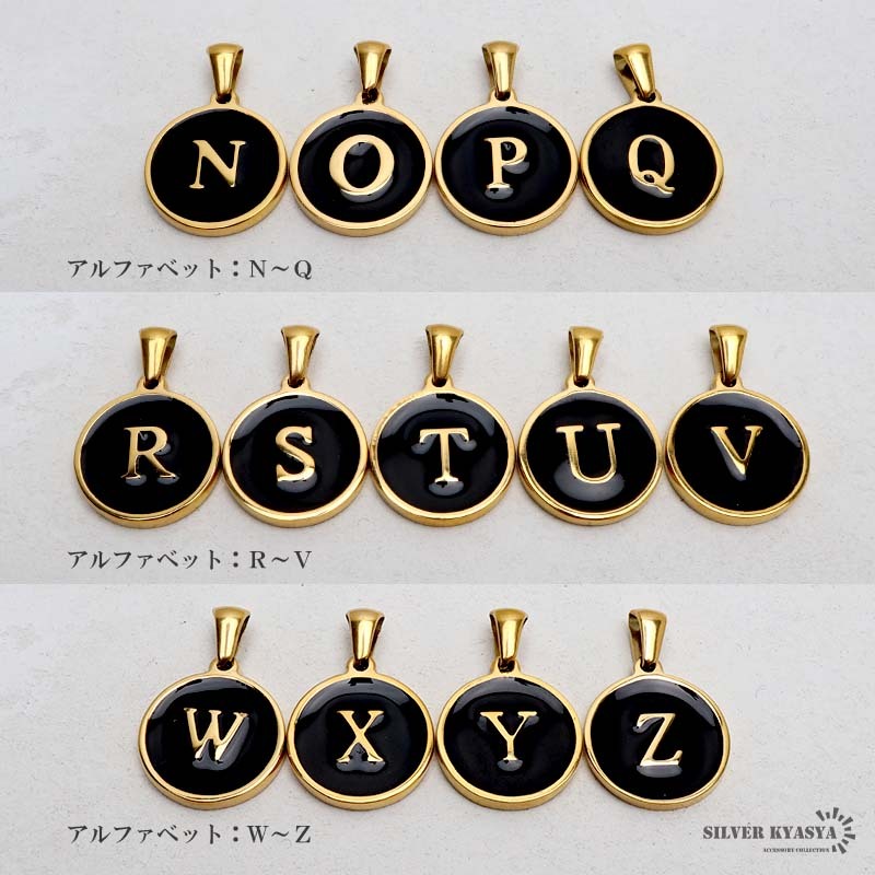 (X、50cm) イニシャルネックレス ゴールド ブラック ラウンド ステンレス 18KGP ダブル喜平 金屬アレルギー対応