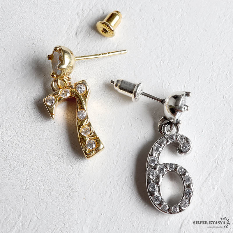 (ゴールド、8) ナンバーピアス 數(shù)字ピアス スタッドピアス シルバー925 K18 GP ゴールド 金屬アレルギー対応 片耳1點