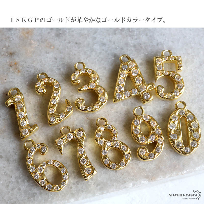 (ゴールド、8) ナンバーピアス 數(shù)字ピアス スタッドピアス シルバー925 K18 GP ゴールド 金屬アレルギー対応 片耳1點