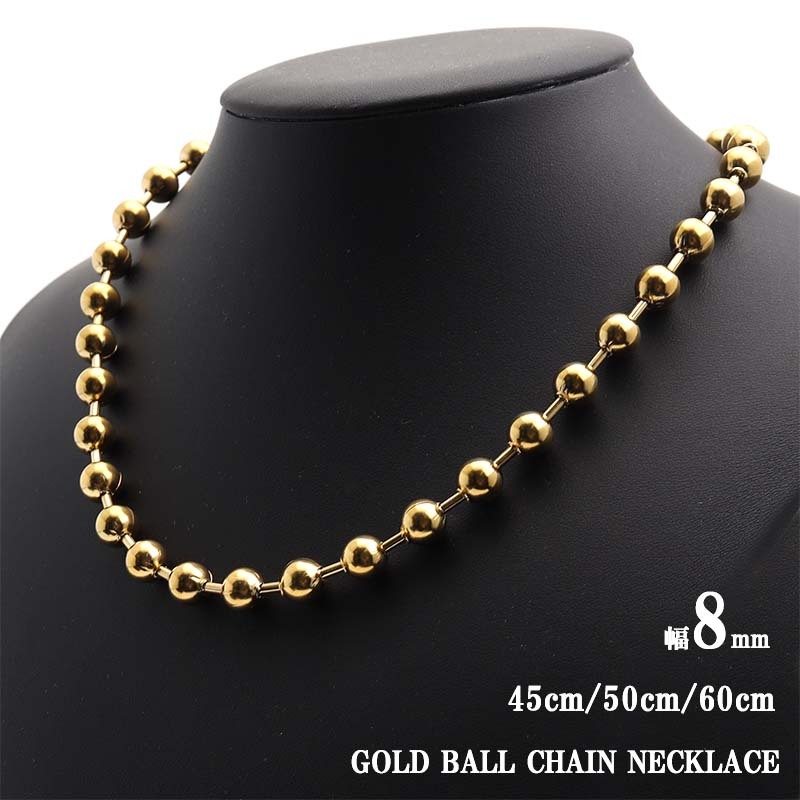 (60cm) ボールチェーンネックレス ゴールド 18kgp 18金 ネックレス 6mm ボールチョーカー ラージボール