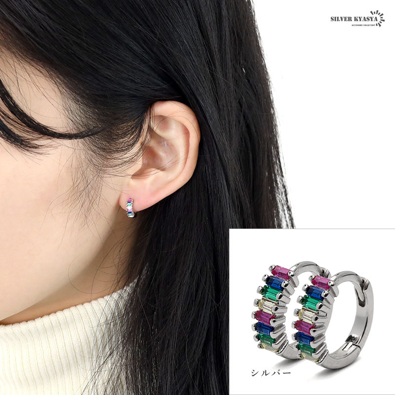 (ゴールド) ピアス フープピアス ビジュー シルバー925 18KGP CZ スクエア 小ぶり マルチカラー 両耳用 2點セット