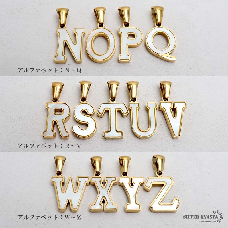 (W、45cm) イニシャルネックレス ゴールド ホワイト シルエット ステンレス 18KGP ダブル喜平 金屬アレルギー対応