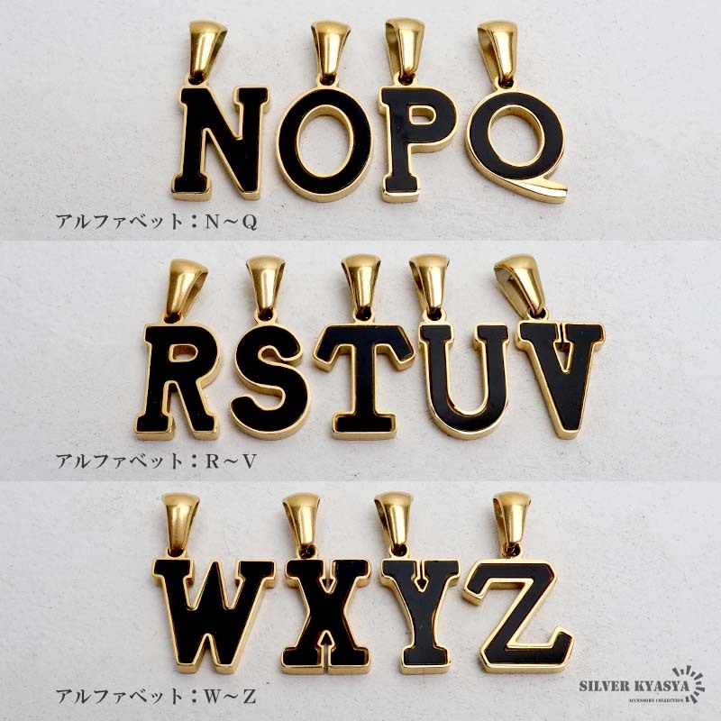 (X、45cm) イニシャルネックレス ゴールド ブラック シルエット ステンレス 18KGP ダブル喜平 金屬アレルギー対応