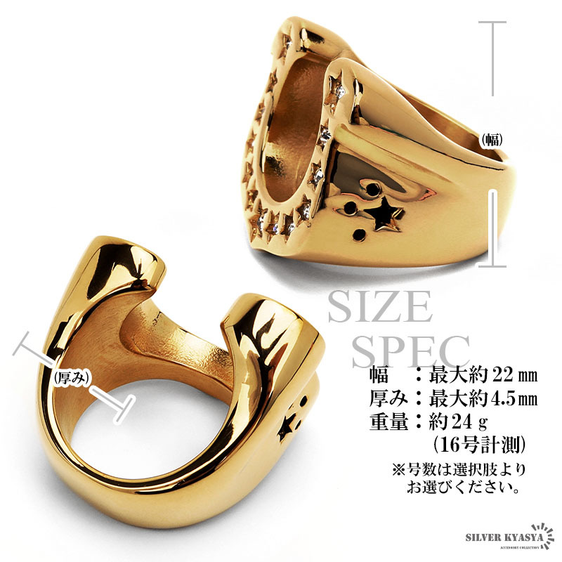 (13 номер ) нержавеющая сталь шланг колодка кольцо подкова кольцо 18KGP Gold CZ Star звезда .. металлический ... ..